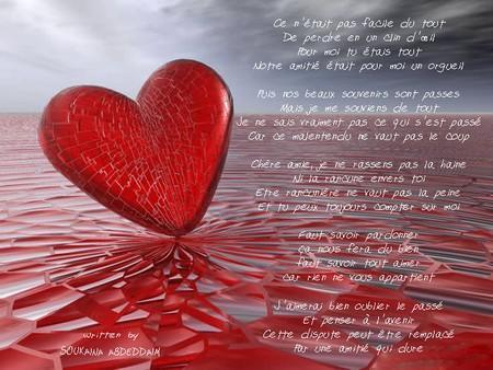 poem